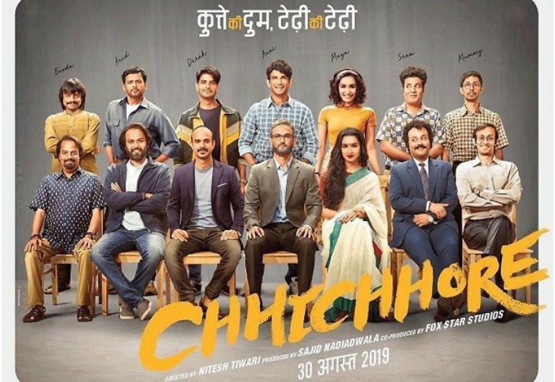 Chhichhore Movie, Chhichhore Movie download